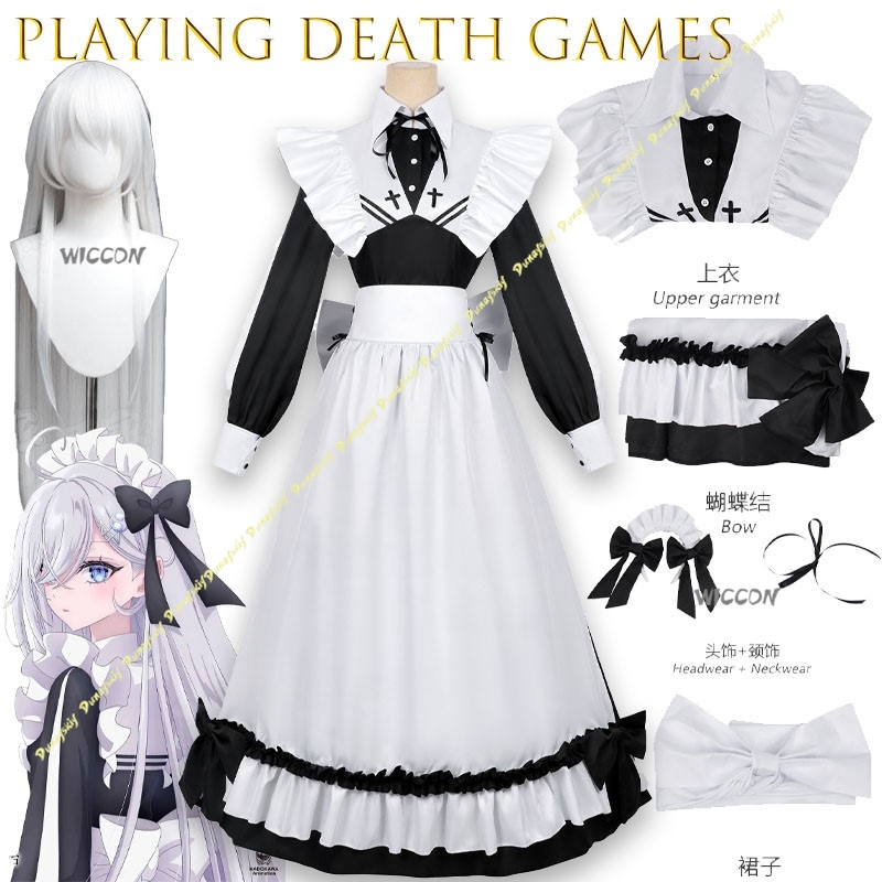 Cosplay Anime Yuki - Anime Shiboyugi Playing Death Games Adults