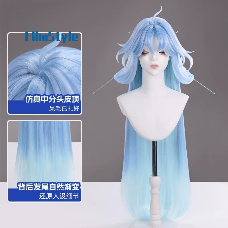 Anime Cosplay Wig - Game Wuthering Waves Qingxiao Cosplay Wig
