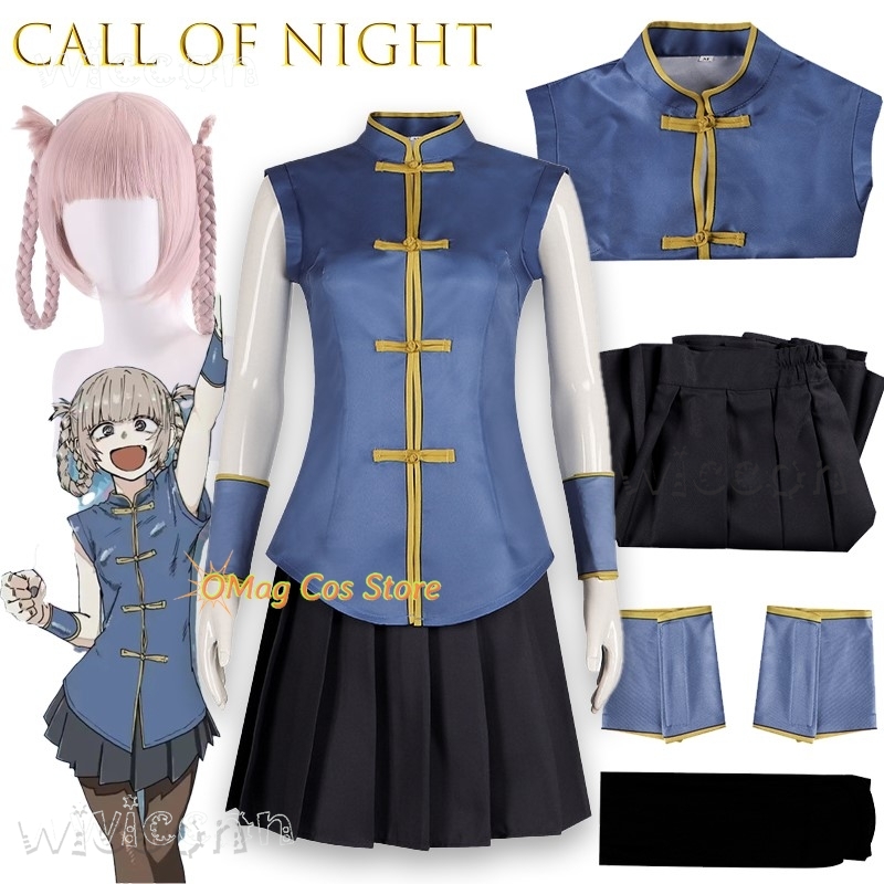 Asian Cosplay Anime - Halloween Costume Call of The Night
