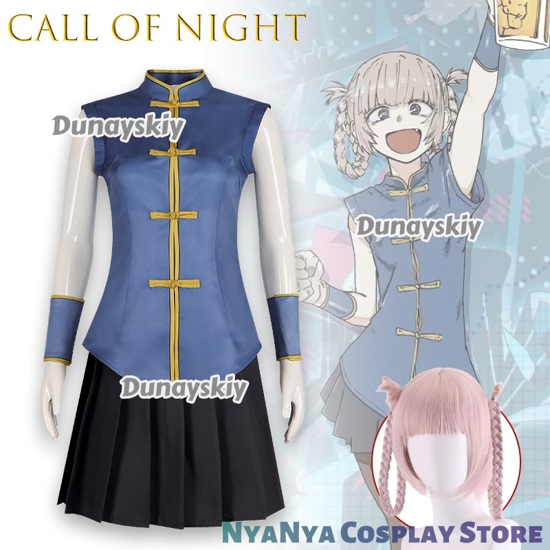 Asian Cosplay Anime - Call of The Night Nanakusa Nazuna
