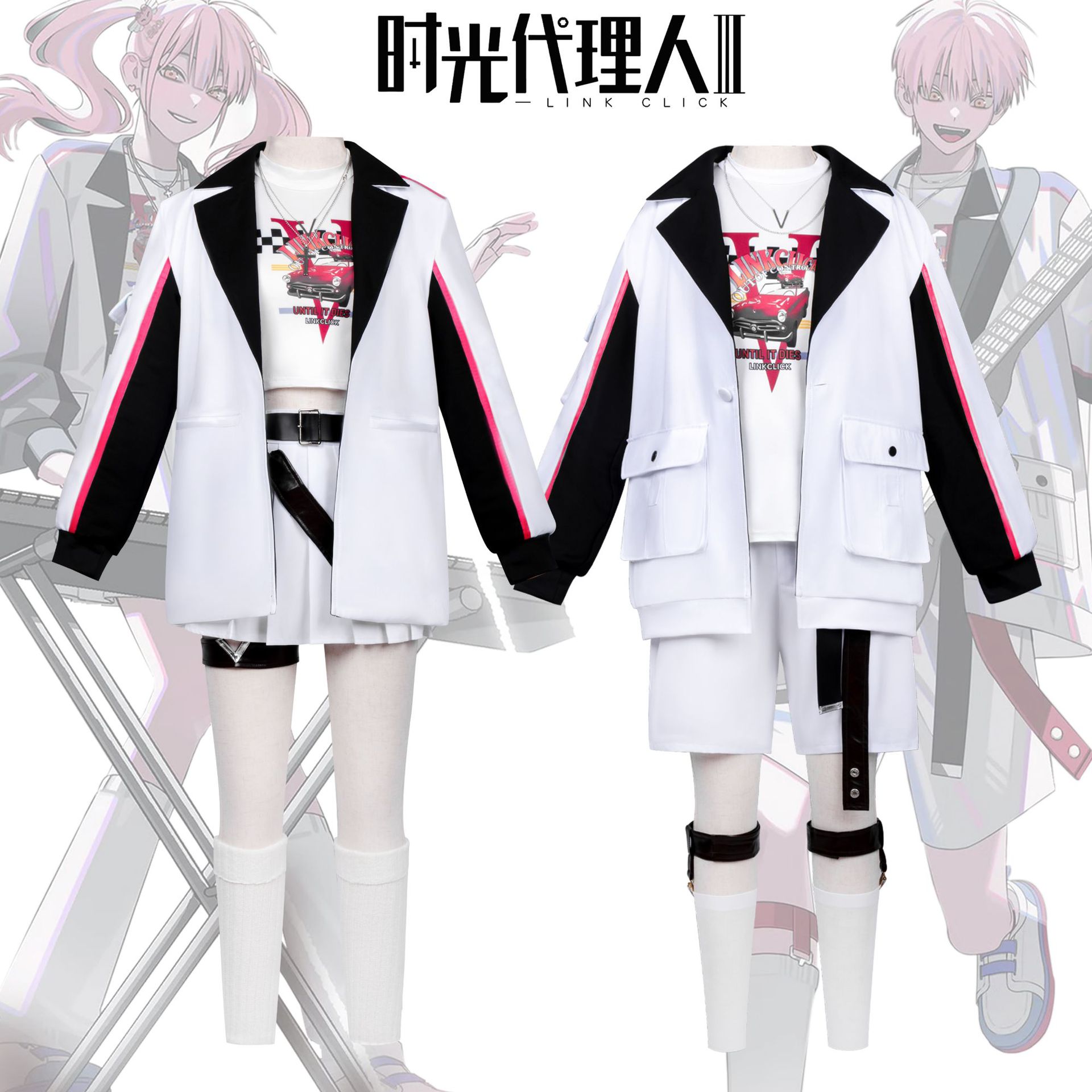 Anime Cosplay Link - Link Click Cosplay Costume - Li