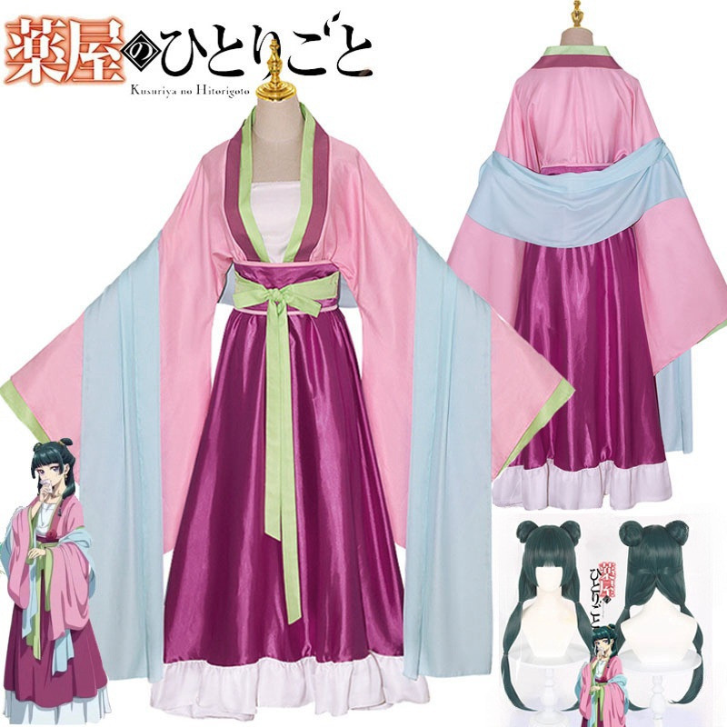 Anime Cosplay Yor - Maomao Cosplay Costume Wig Anime The