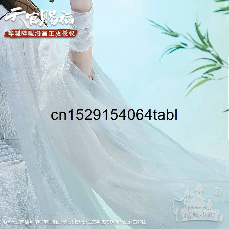 Tian Lian Cosplay Xie Costume  - Anime Cosplay Wig ulasan dan harga