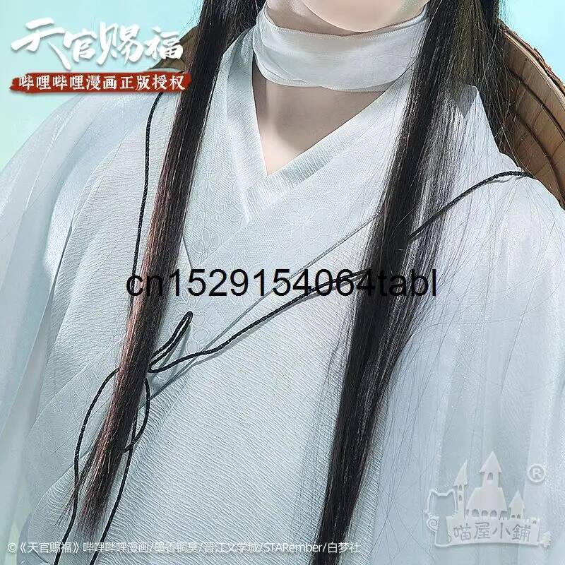 Tian Lian Cosplay Xie Costume  - Anime Cosplay Wig ulasan dan harga