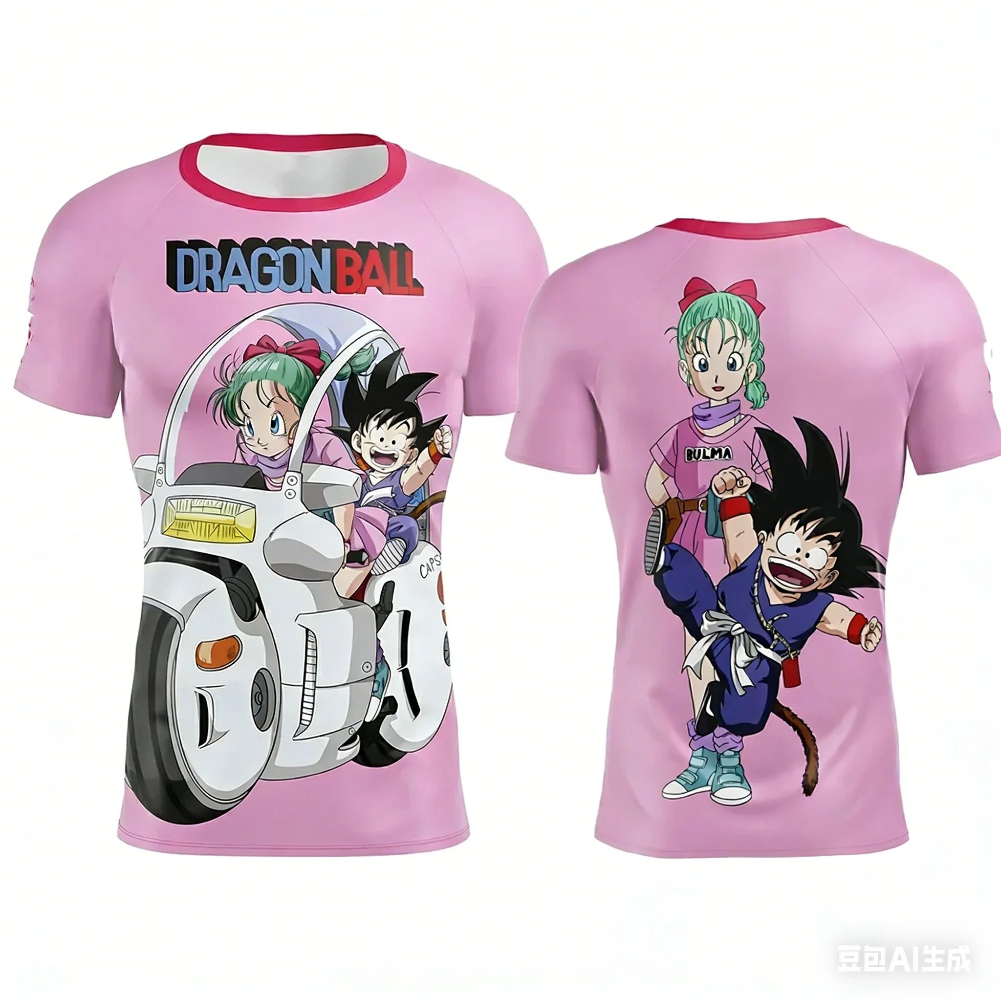 2026Dragon Ball Special Editio - Quick Anime Cosplay ulasan dan harga
