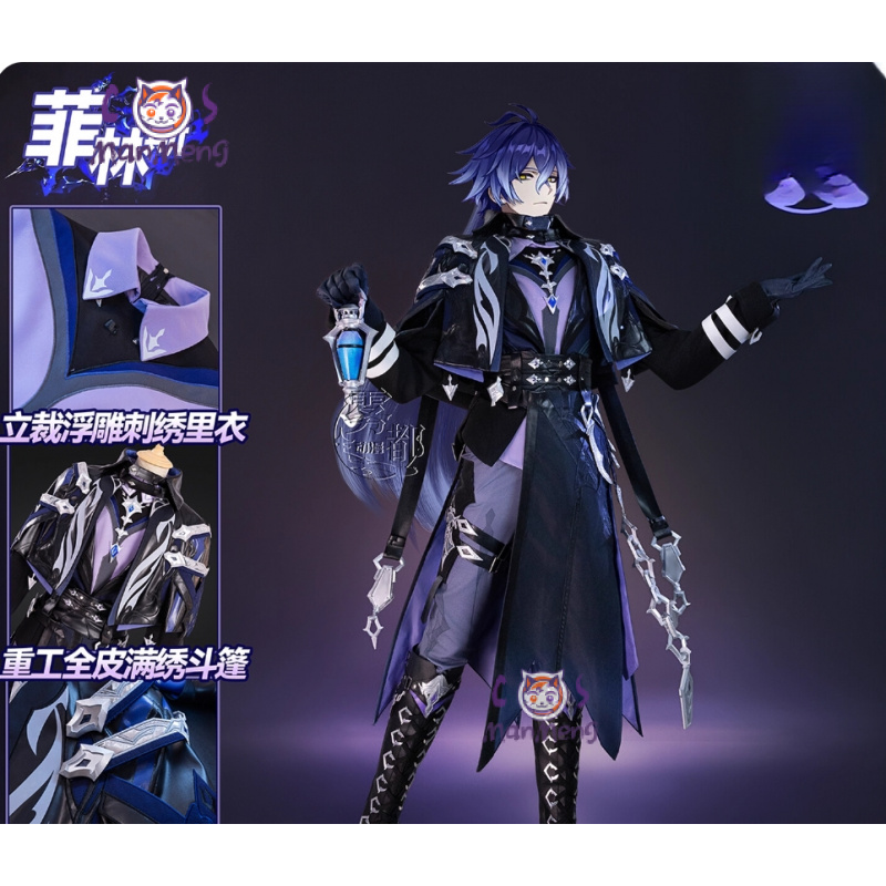 Game Genshin Impac Kyryll Chud - Anime Cosplay Wig ulasan dan harga