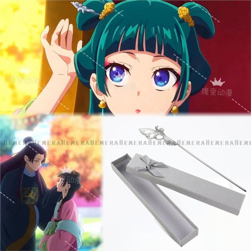 ReadyStock Anime The Apothecar - Anime Cosplay Yor ulasan dan harga