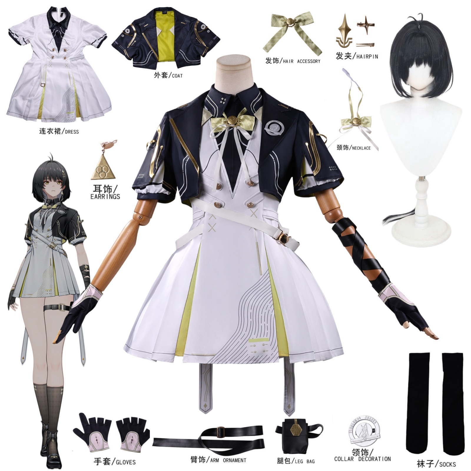 Game Wuthering Waves Rover Wom - Anime Cosplay Wig ulasan dan harga