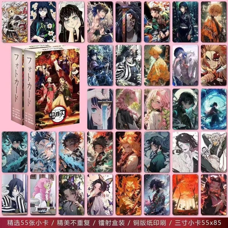 New Bandai 55pcs Demon Slayer  - Anime Cosplay Nezuko ulasan dan harga