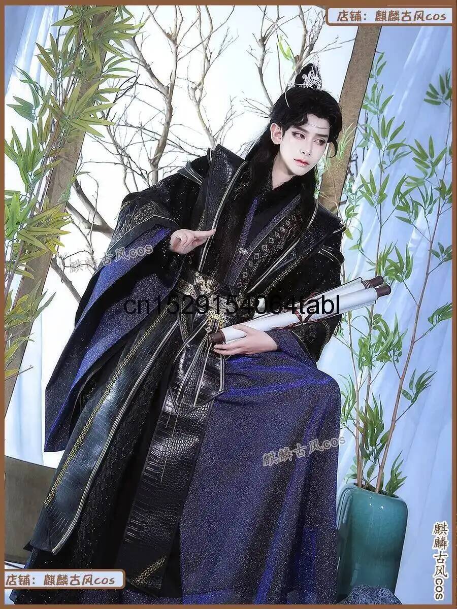 Cosplay Anime Erha Mo Ran Cost - Anime Cosplay Wig ulasan dan harga