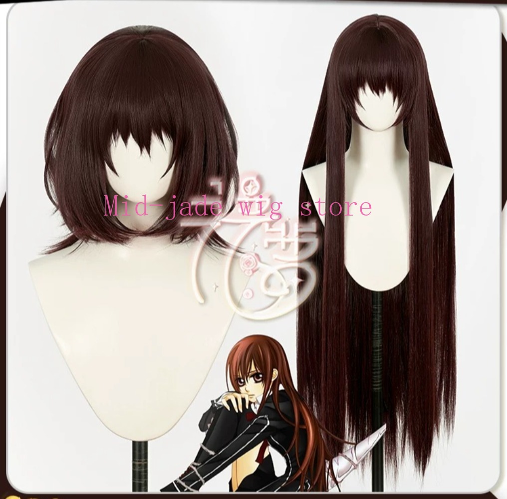 Yuki Cross Yuki Kuran Cosplay  - Cosplay Anime Yuki ulasan dan harga
