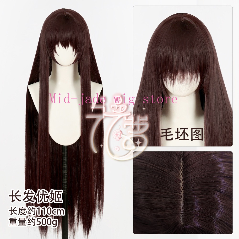 Yuki Cross Yuki Kuran Cosplay  - Cosplay Anime Yuki ulasan dan harga