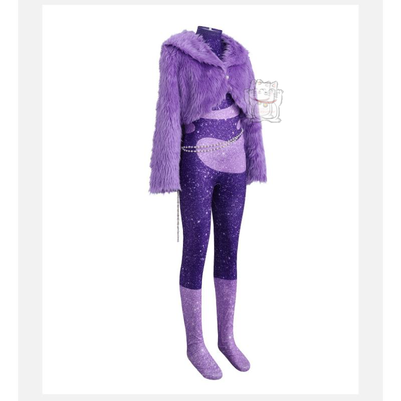 Anime Animal Party Shakira Fur - Anime Cosplay Simple ulasan dan harga
