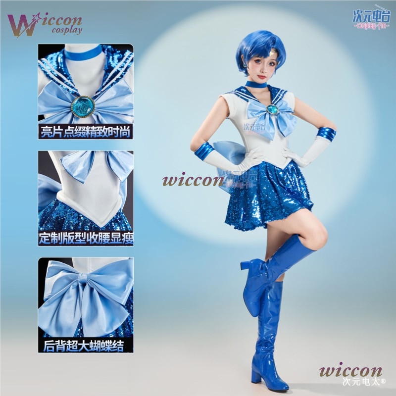 [AnnaZhang]Anime Party Lovely  - Anime Cosplay Yor ulasan dan harga