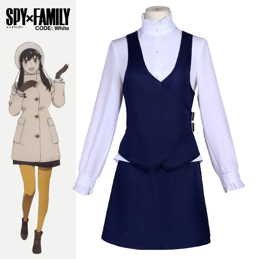 Role-playing Suit For Spy Play - Anime Cosplay Name ulasan dan harga