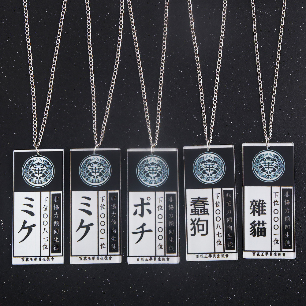 Anime Hot Cool Cosplay Props K - Anime Cosplay Name ulasan dan harga