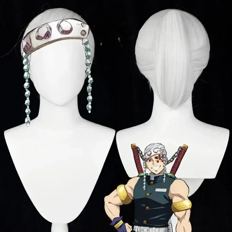 TYV55High Quality Anime Uzui T - Anime Cosplay Nezuko ulasan dan harga