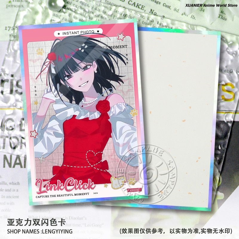 Game Cheng Xiaoshi Lucas Link  - Anime Cosplay Link ulasan dan harga
