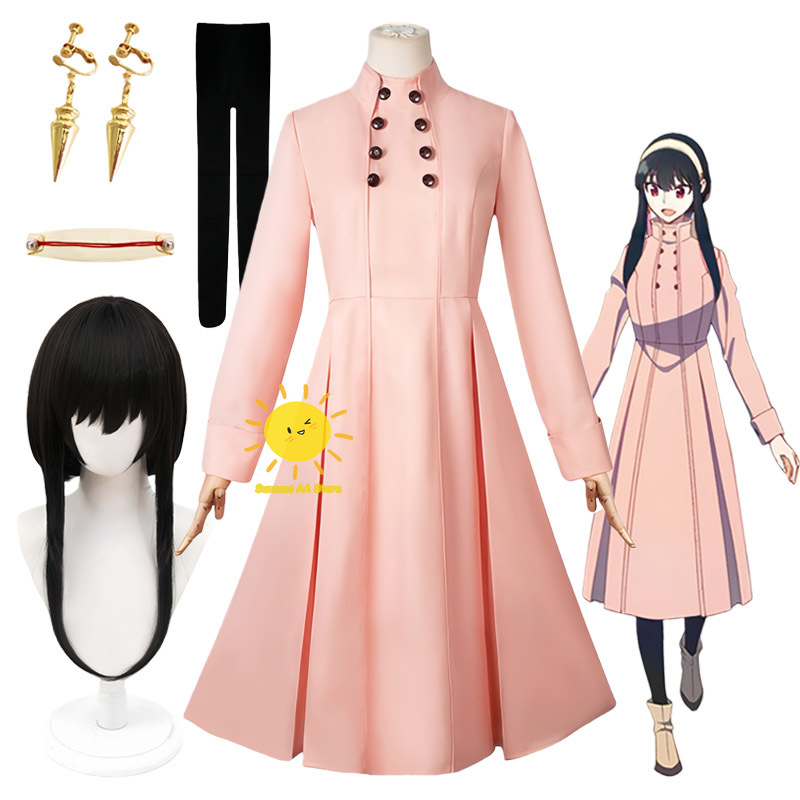 Anime Yor Forger Cosplay Costu - Anime Cosplay Yor ulasan dan harga