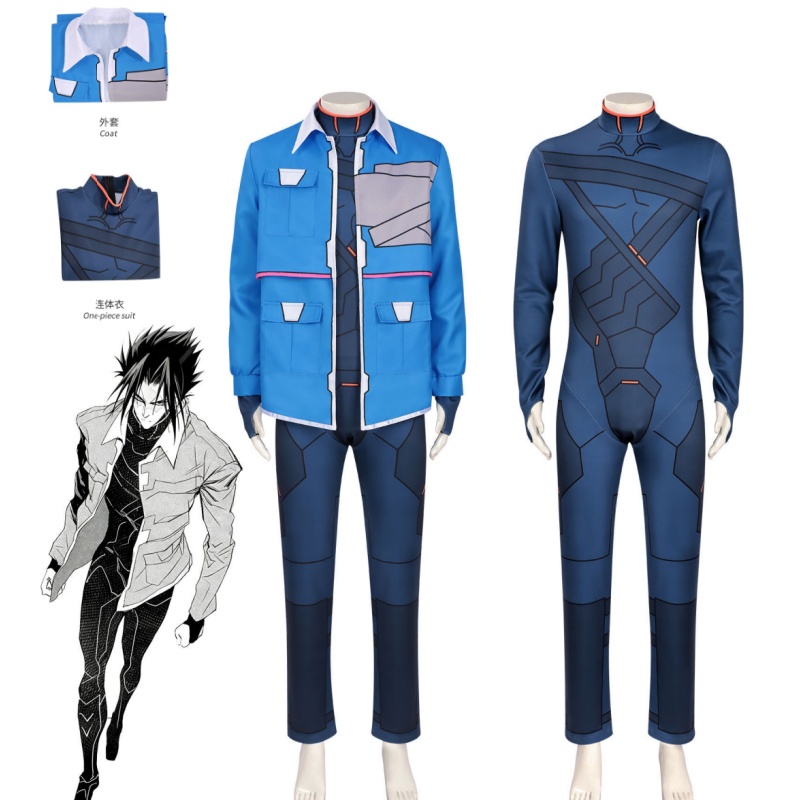 Code Name D Cosplay Costume An - Anime Cosplay Name ulasan dan harga