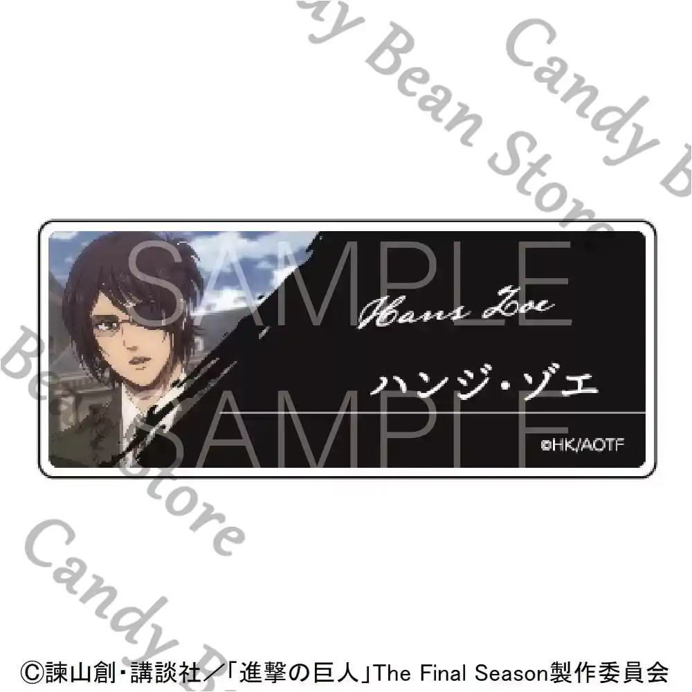Genuine Anime Attack on Titan  - Anime Cosplay Name ulasan dan harga