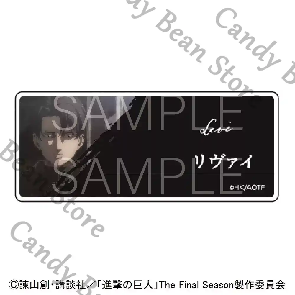 Genuine Anime Attack on Titan  - Anime Cosplay Name ulasan dan harga