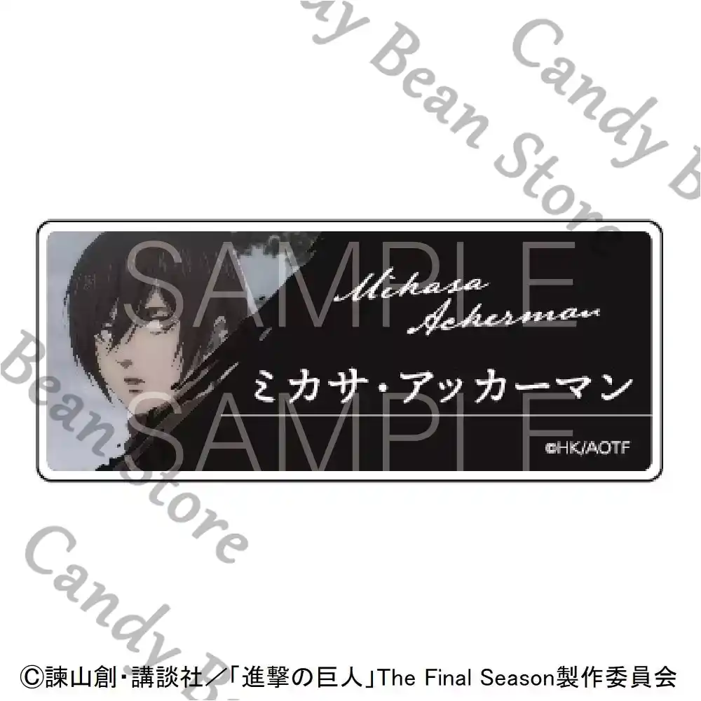 Genuine Anime Attack on Titan  - Anime Cosplay Name ulasan dan harga