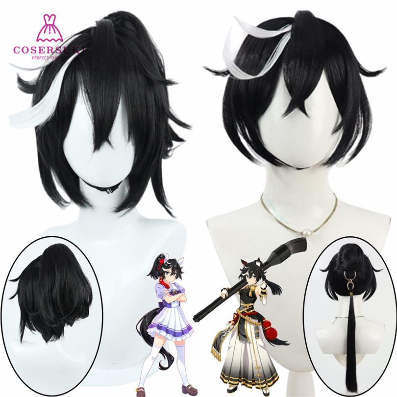 Uma Musume Katsuragi Ace Pen N - Anime Cosplay Name ulasan dan harga