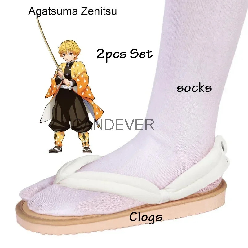 Anime Cosplay Tanjitou Kamado  - Anime Cosplay Nezuko ulasan dan harga