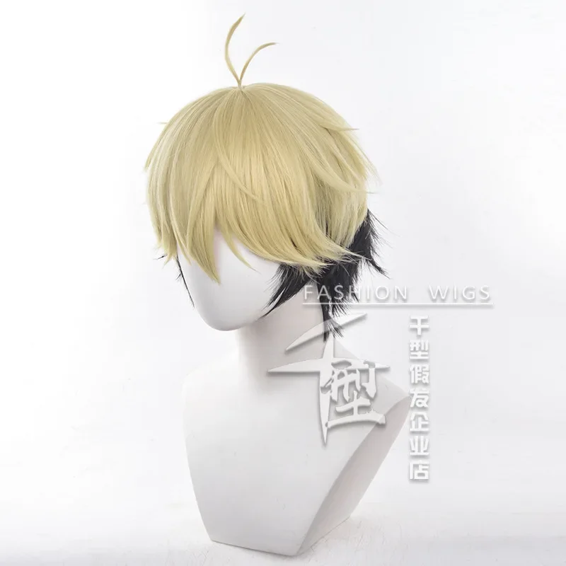 Anime Link Click FELIX Cosplay - Anime Cosplay Link ulasan dan harga