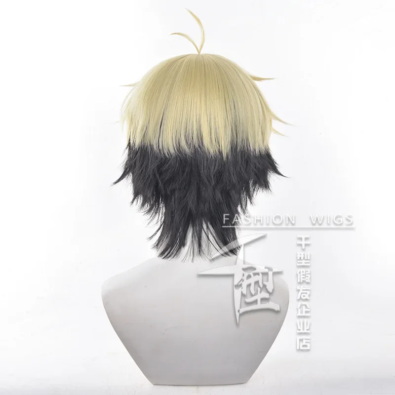 Anime Link Click FELIX Cosplay - Anime Cosplay Link ulasan dan harga