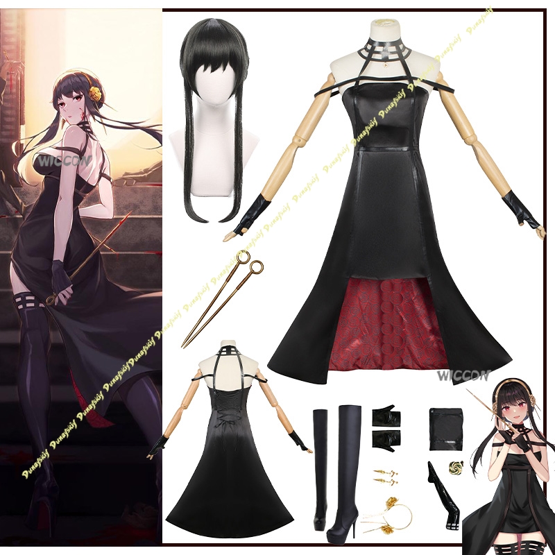Anime Suit Yor Forger Cosplay  - Anime Cosplay Yor ulasan dan harga