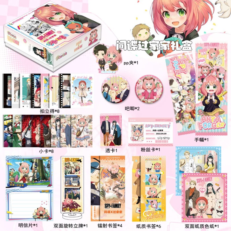 SPY×FAMILY Anya Forger Yor For - Anime Cosplay Yor ulasan dan harga