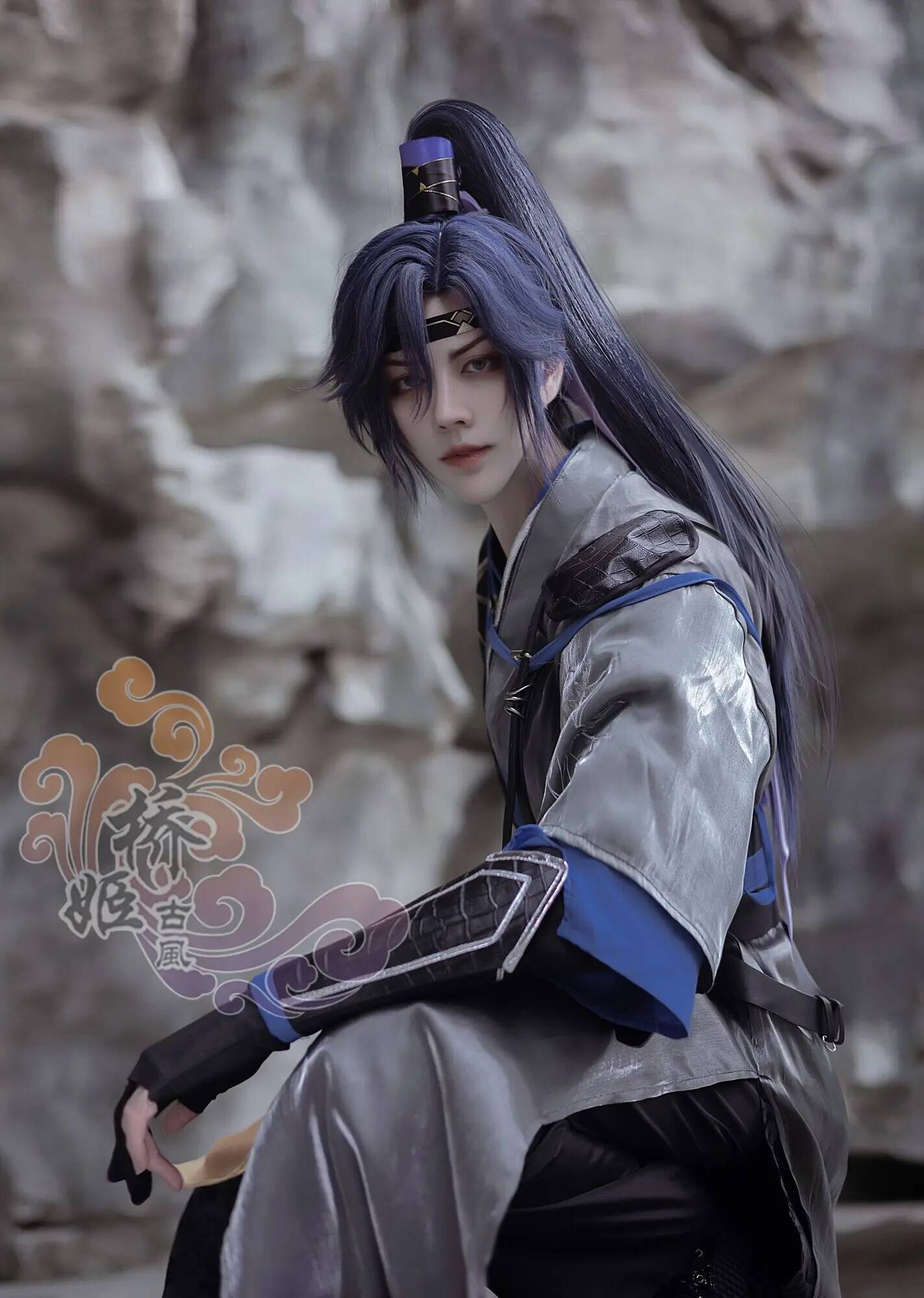 Fu Code Name: Rong Yuan Cos Su - Anime Cosplay Name ulasan dan harga