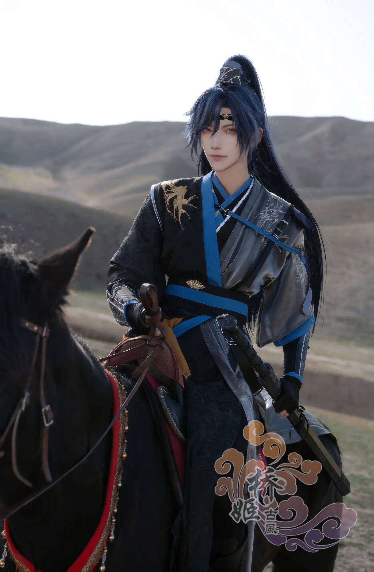 Fu Code Name: Rong Yuan Cos Su - Anime Cosplay Name ulasan dan harga
