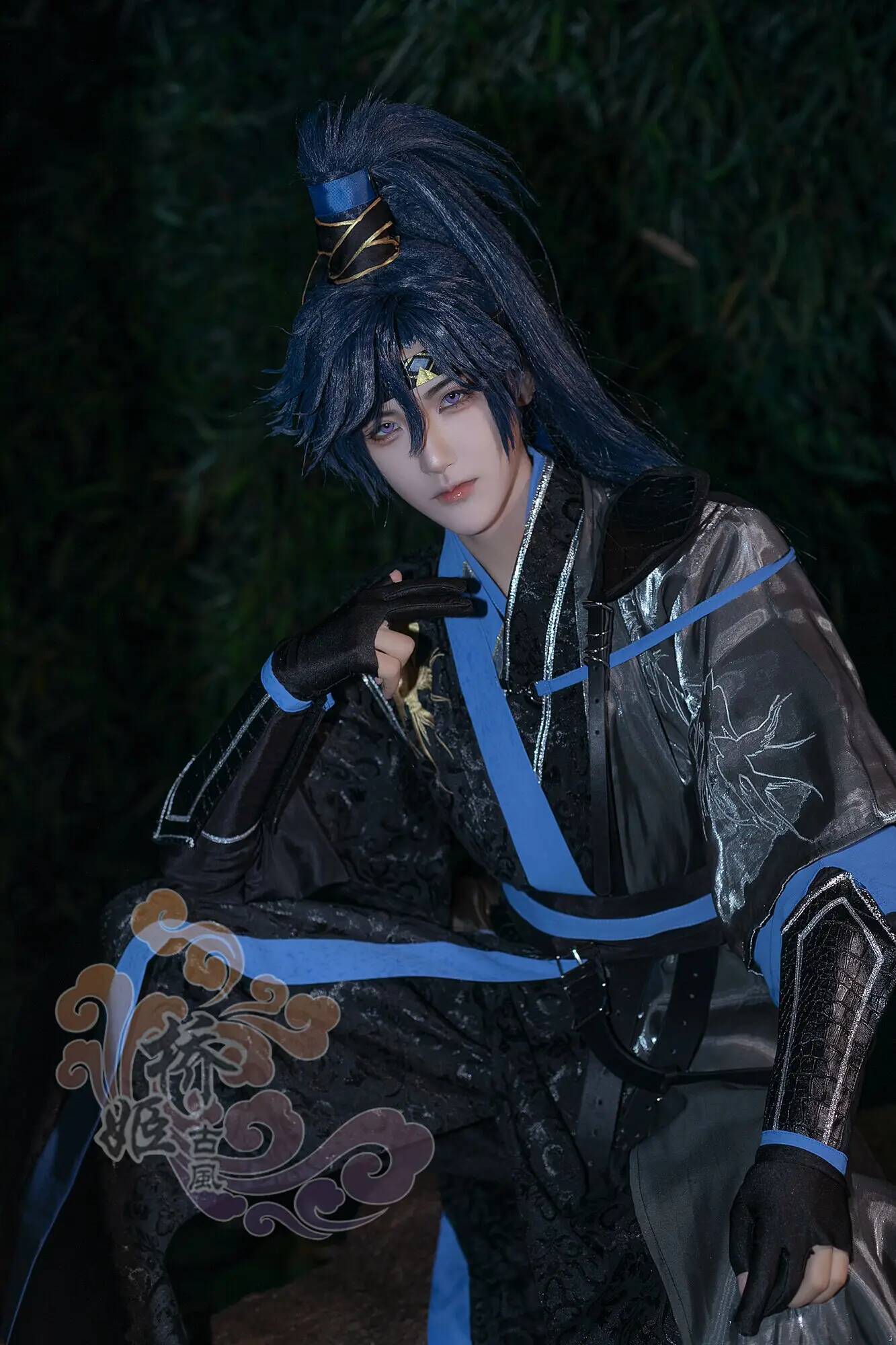 Fu Code Name: Rong Yuan Cos Su - Anime Cosplay Name ulasan dan harga
