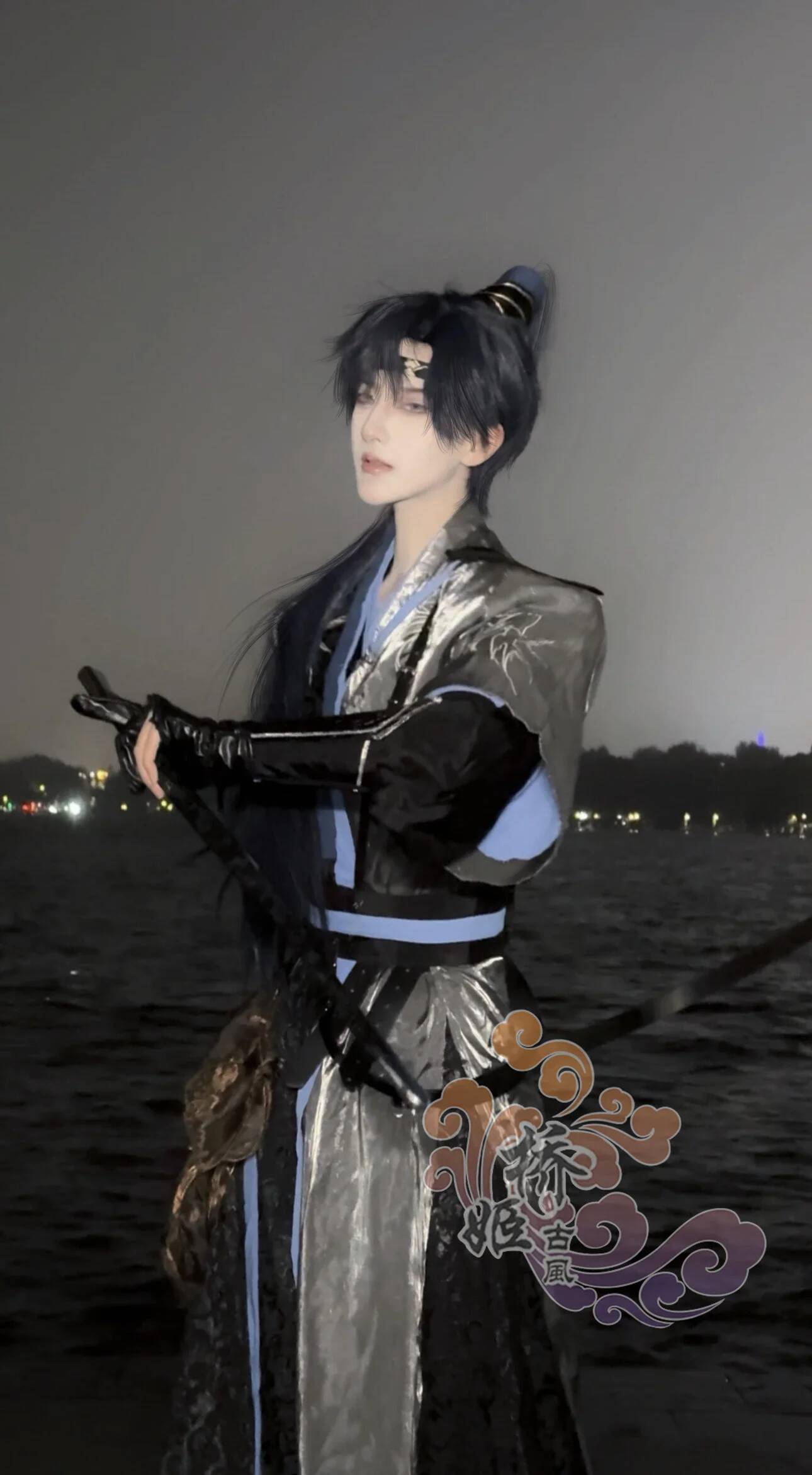 Fu Code Name: Rong Yuan Cos Su - Anime Cosplay Name ulasan dan harga
