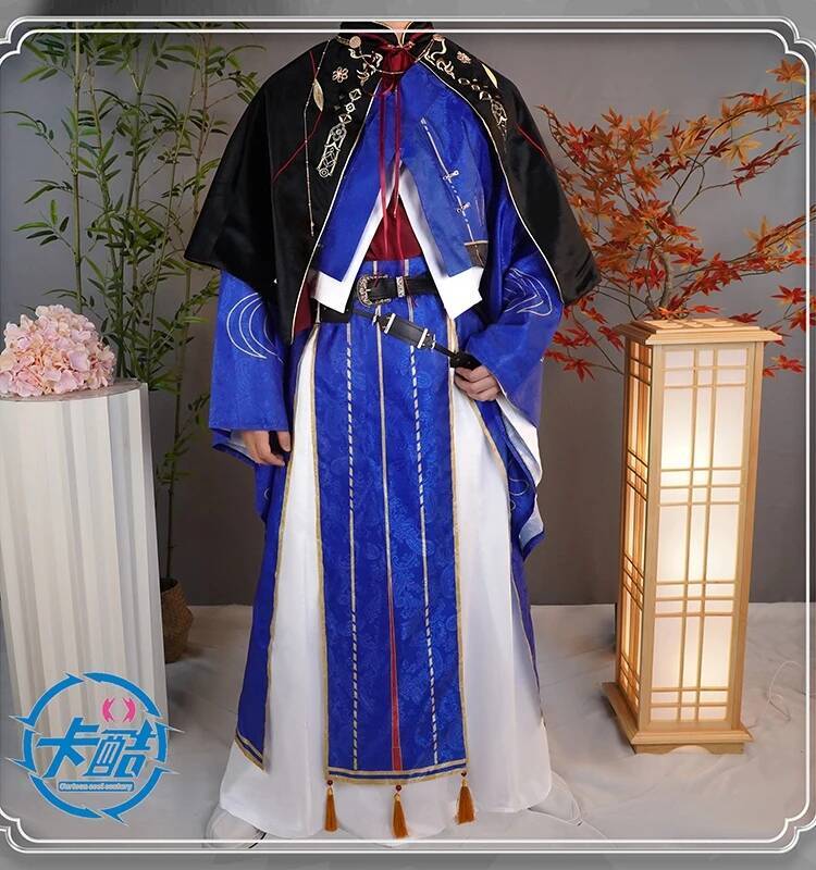 Sun Quan Yuan Code Name: Cos S - Anime Cosplay Name ulasan dan harga