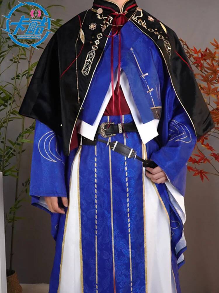 Sun Quan Yuan Code Name: Cos S - Anime Cosplay Name ulasan dan harga