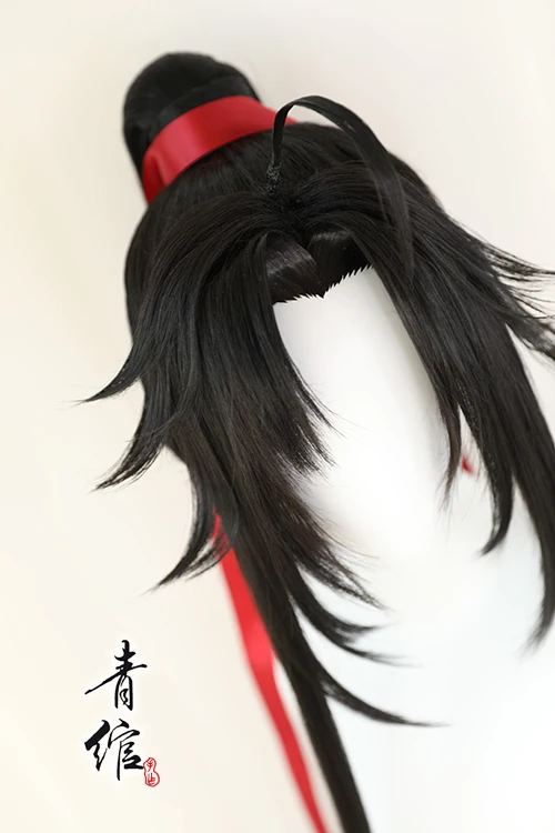 New Grandmaster Of Demonic Cul - Anime Cosplay Wig ulasan dan harga