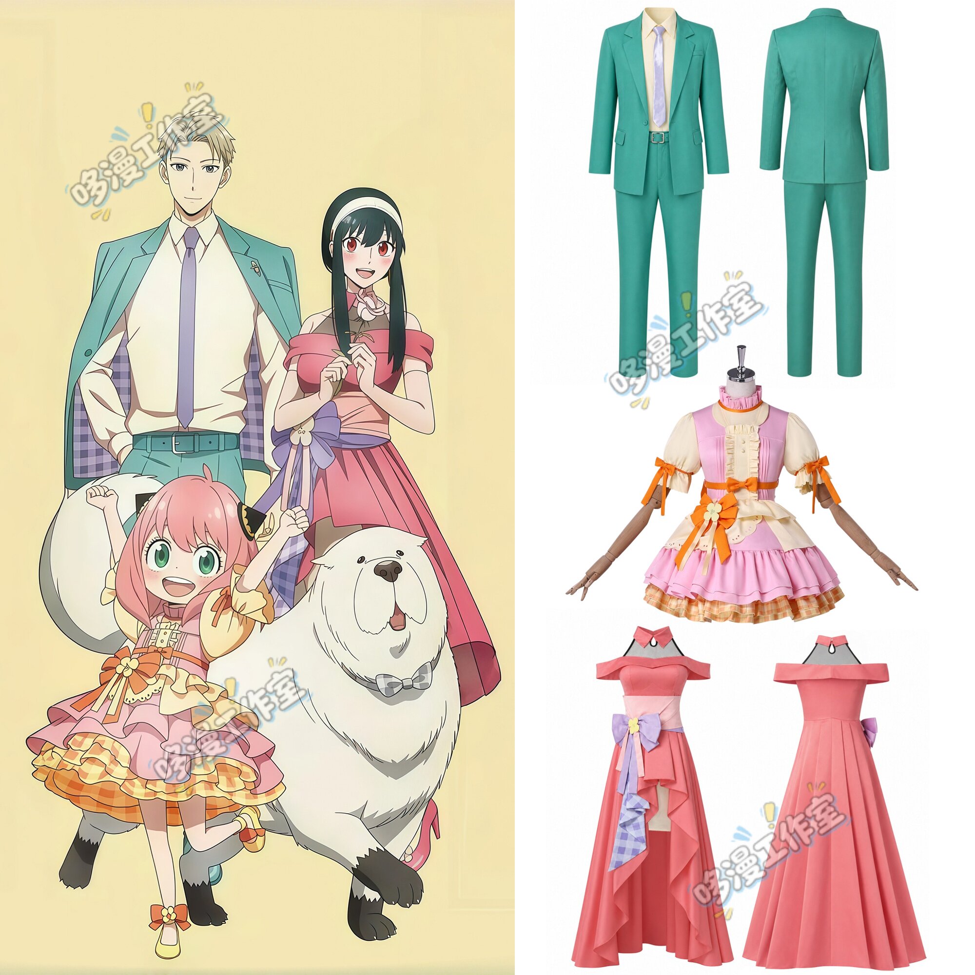 Loid Forger Twilight Yor Forge - Anime Cosplay Yor ulasan dan harga