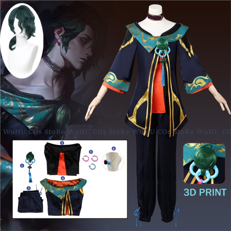 Game Lol The Visionary Hwei Me - Anime Cosplay Yor ulasan dan harga