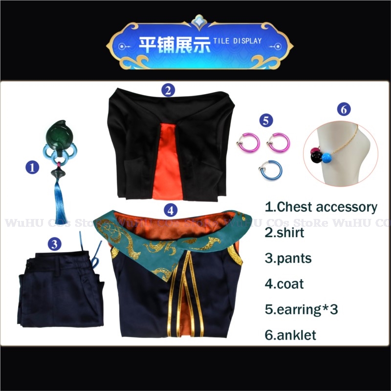 Game Lol The Visionary Hwei Me - Anime Cosplay Yor ulasan dan harga
