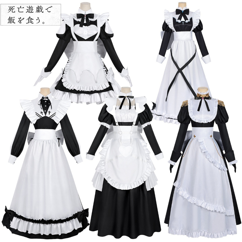 Yuuki Ghost House Maid Cosplay - Cosplay Anime Yuki ulasan dan harga