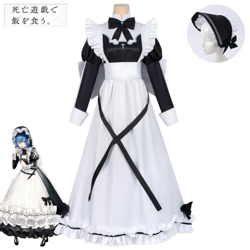 Yuuki Ghost House Maid Cosplay - Cosplay Anime Yuki ulasan dan harga