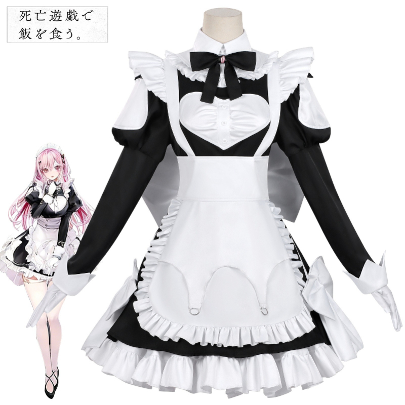 Yuuki Ghost House Maid Cosplay - Cosplay Anime Yuki ulasan dan harga