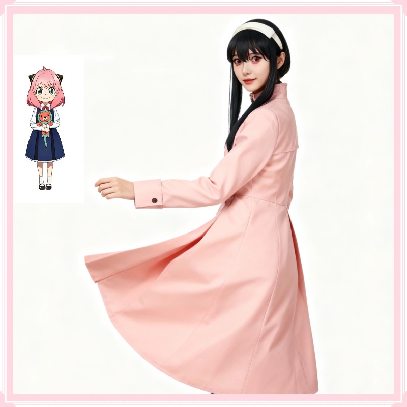Japan Anmie Spy X Family Forge - Anime Cosplay Yor ulasan dan harga
