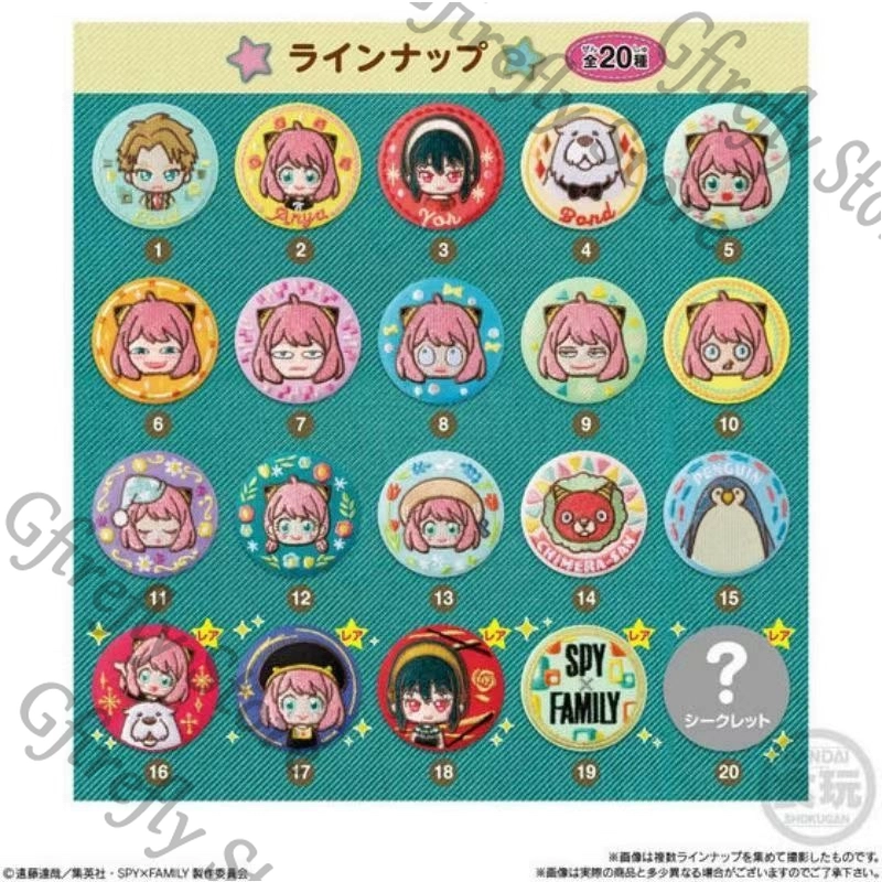 SPY×FAMILY Anime Embroidered B - Anime Cosplay Yor ulasan dan harga
