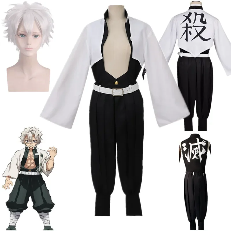 Anime Kimetsu No Yaiba Sanemi  - Anime Cosplay Nezuko ulasan dan harga