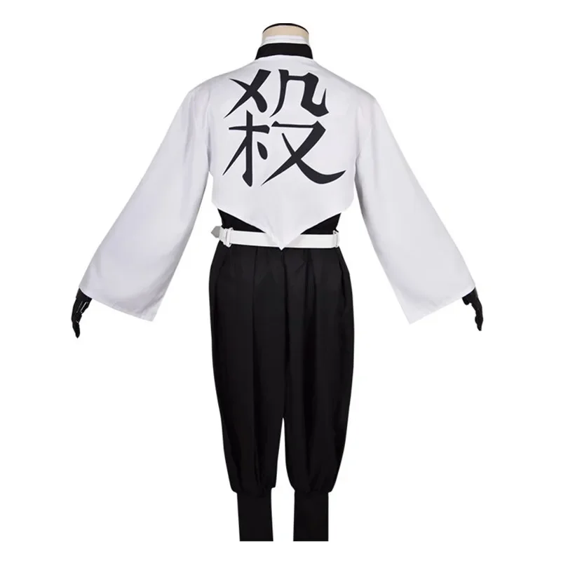 Anime Kimetsu No Yaiba Sanemi  - Anime Cosplay Nezuko ulasan dan harga